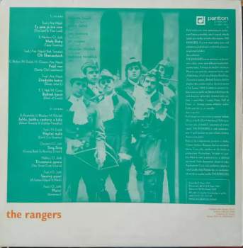 Rangers: The Rangers