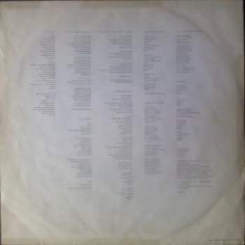 Depeche Mode: Music For The Masses