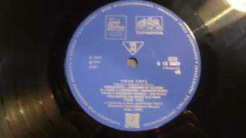 Four Tops: The Four Tops