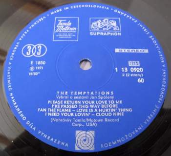 The Temptations: The Temptations