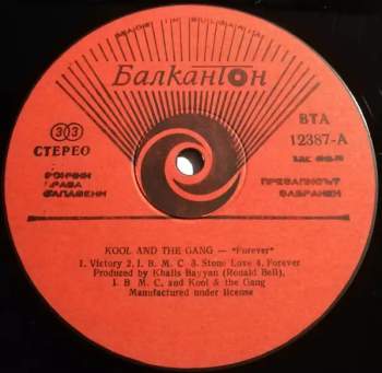 Kool & The Gang: Forever 