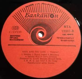 Kool & The Gang: Forever 