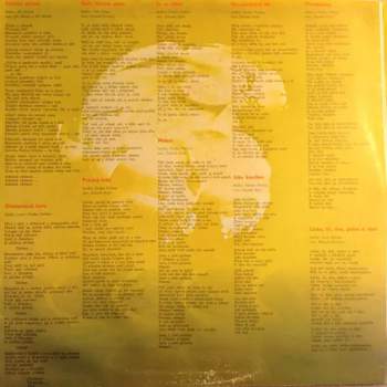 Václav Neckář: Planetárium (2xLP)
