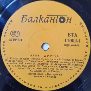 ABBA: Arrival