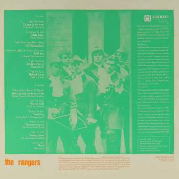 Rangers: The Rangers