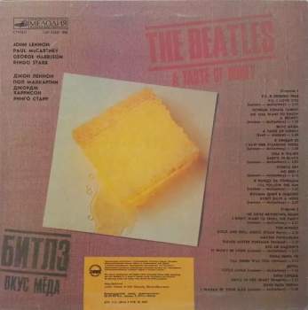 The Beatles: A Taste Of Honey