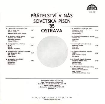 Various: Přátelství V Nás - Ostrava '85 (VII. Přehlídka Sovětské Populární Písně)