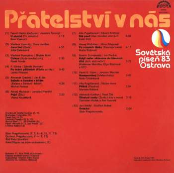 Various: Přátelství V Nás (Sovětská Píseň '83 Ostrava)