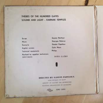 Georges Delerue: Karnak Temples (Thebes Of The Hundred Gates - Sound And Light)