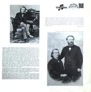 Johannes Brahms: Německé Requiem (Op. 45) / Metamorfózy (2xLP)