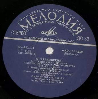 Zdeněk Košler: Concerto For Violin And Orchestra In D Major, Op. 35