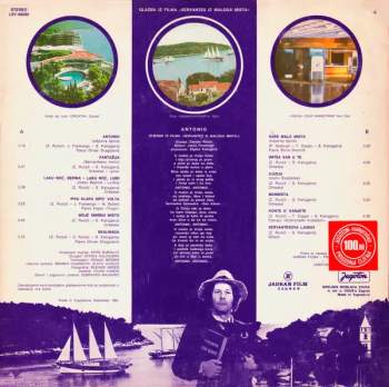 Various: Glazba Iz Filma Danijela Marušića - Servantes Iz Maloga Mista