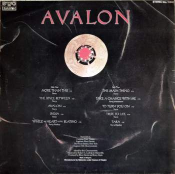 Roxy Music: Avalon
