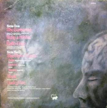 Lake & Palmer Emerson: Emerson, Lake & Palmer