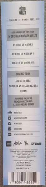 Akira Ifukube: Godzilla Vs. Destoroyah (Original Motion Picture Soundtrack) = ゴジラ Vs デストロイア CLR | LTD | NUM