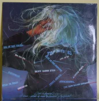 Various: Top Hits '83