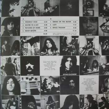 Deep Purple: Machine Head