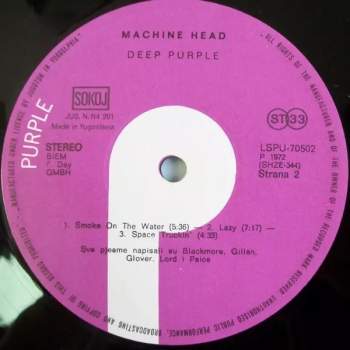 Deep Purple: Machine Head