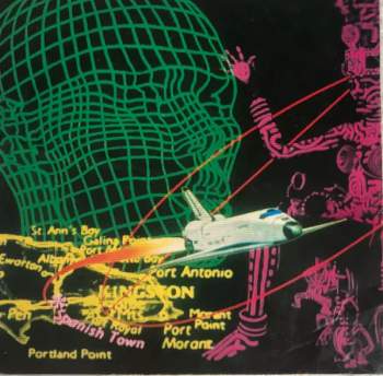 Grace Jones: Inside Story