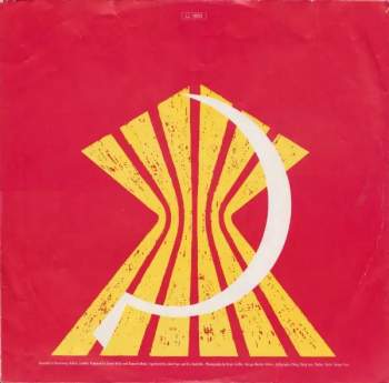 Depeche Mode: A Broken Frame