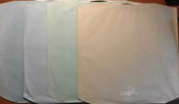 Mike Oldfield: Boxed