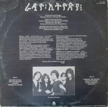 Patti Smith Group: Radio Ethiopia