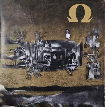 Omega: Éjszakai Országút