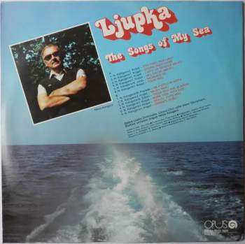 Ljupka Dimitrovska: The Songs Of My Sea