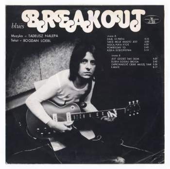 Breakout: Karate