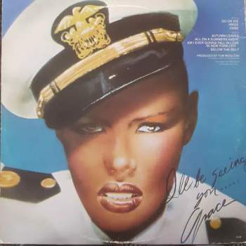 Grace Jones: Fame