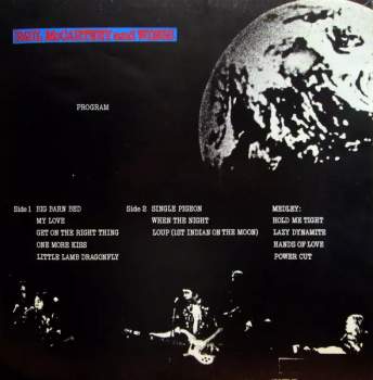 Wings: Red Rose Speedway