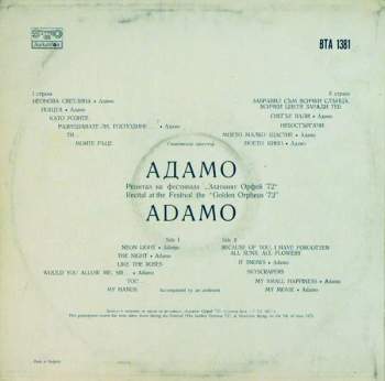 Adamo: Recital At The Festival The Golden Orpheus ‘72