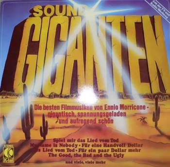 Sound Giganten