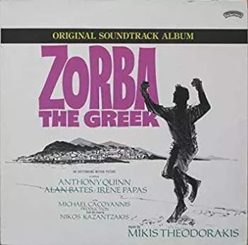 Zorba The Greek (Original Soundtrack Album)