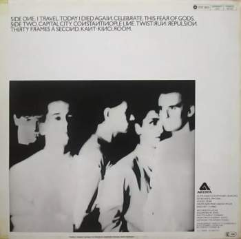 Simple Minds: Empires And Dance