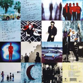 U2: Achtung Baby