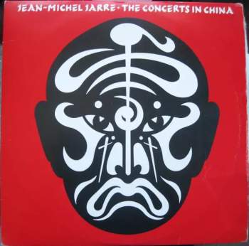 The Concerts In China