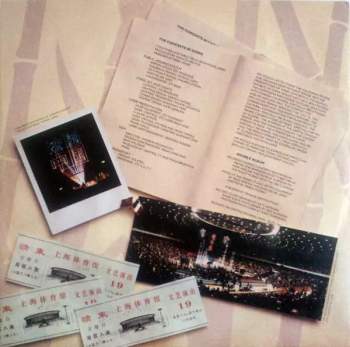 Jean-Michel Jarre: The Concerts In China
