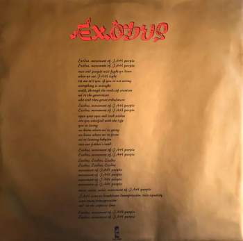 Bob Marley & The Wailers: Exodus