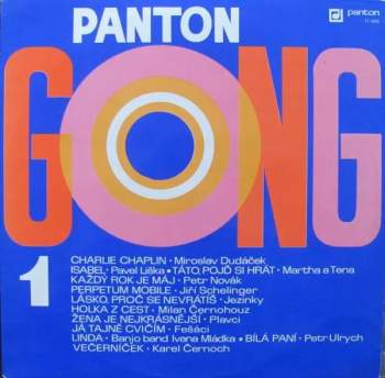 Gong 1