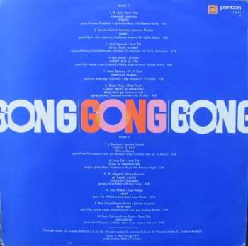 Various: Gong 1
