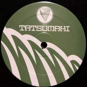 Adam Sheridan: Crescendo
