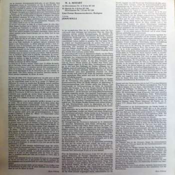 Wolfgang Amadeus Mozart: Two Divertimentos No.11 K.251 / No. 7 K.205