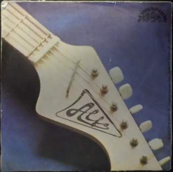 Merle Haggard: Workin' Man Blues / It's Not Love (But It's Not Bad)