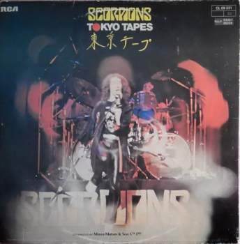 Scorpions: Tokyo Tapes