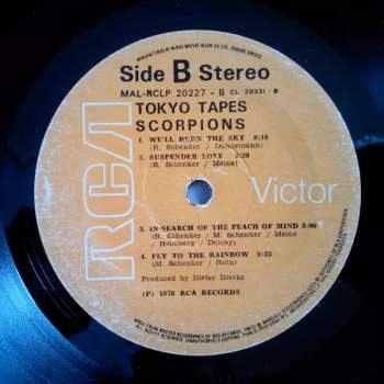 Scorpions: Tokyo Tapes