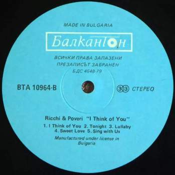 Ricchi E Poveri: I Think Of You = Мисля За Теб
