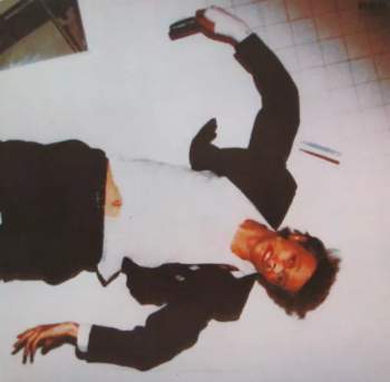 David Bowie: Lodger