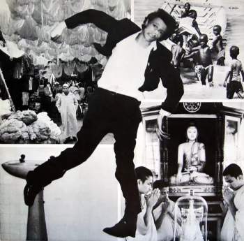 David Bowie: Lodger