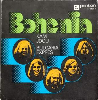 Kam Jdou / Bulgaria Expres